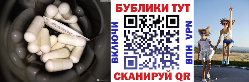ЭКСТАЗИ Punisher  сколько стоит  Красноперекопск 