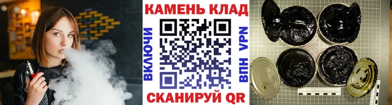 ГАШИШ индика сатива  купить наркотик  Красноперекопск 