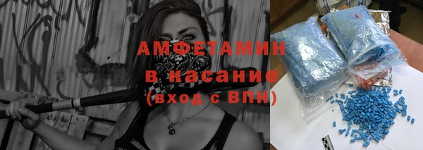 PSILOCYBIN Алексеевка