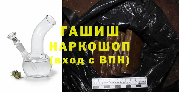 стаф Алзамай