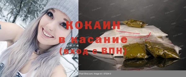 PSILOCYBIN Алексеевка