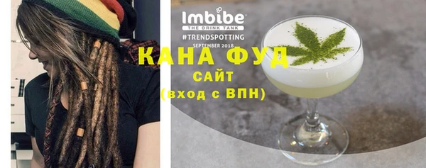 меф VHQ Абдулино