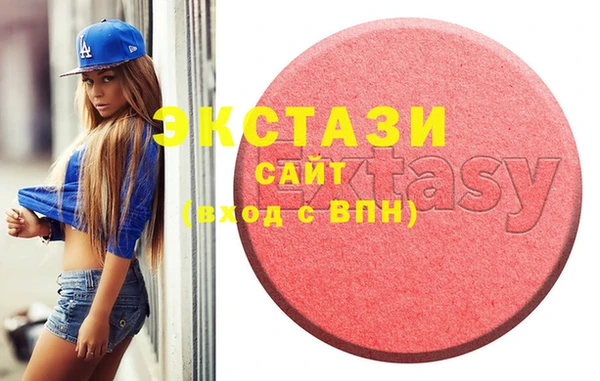 стаф Алзамай