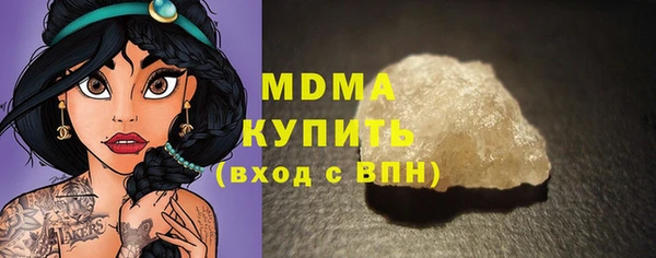 PSILOCYBIN Алексеевка