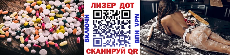 кракен рабочий сайт купить Красноперекопск ЛСД экстази кислота